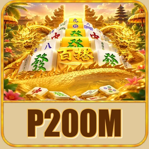 Keamanan p200m
